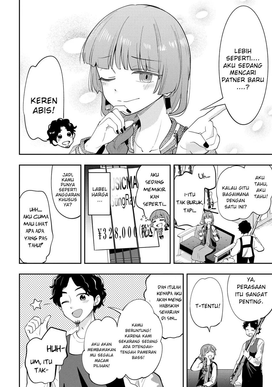 image-komik-bocchi-the-rock-gaiden-hiroi-kikuri-no-fukazake-nikki-chapter-18-7/20