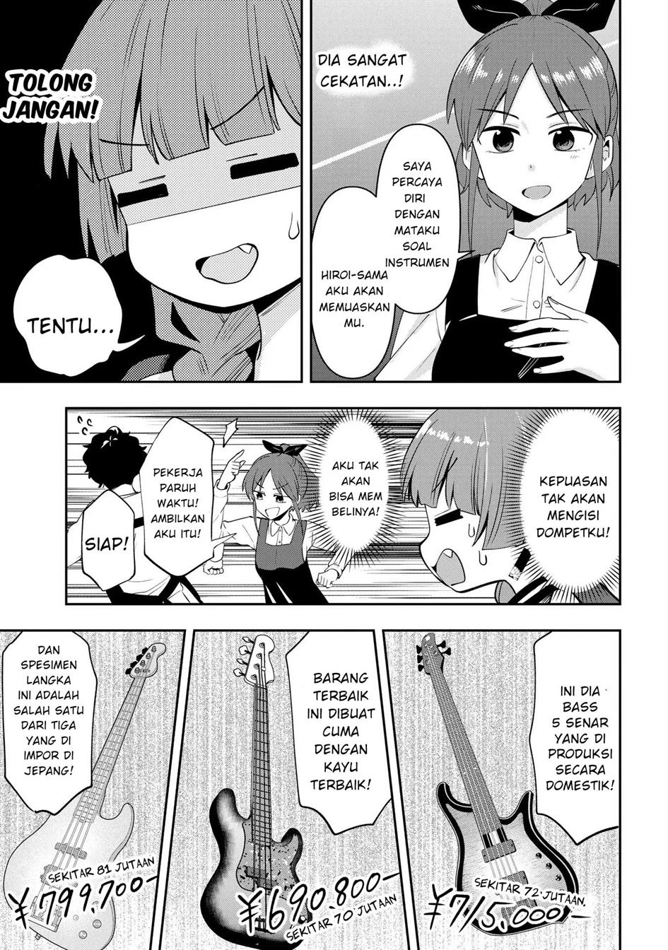 image-komik-bocchi-the-rock-gaiden-hiroi-kikuri-no-fukazake-nikki-chapter-18-12/20