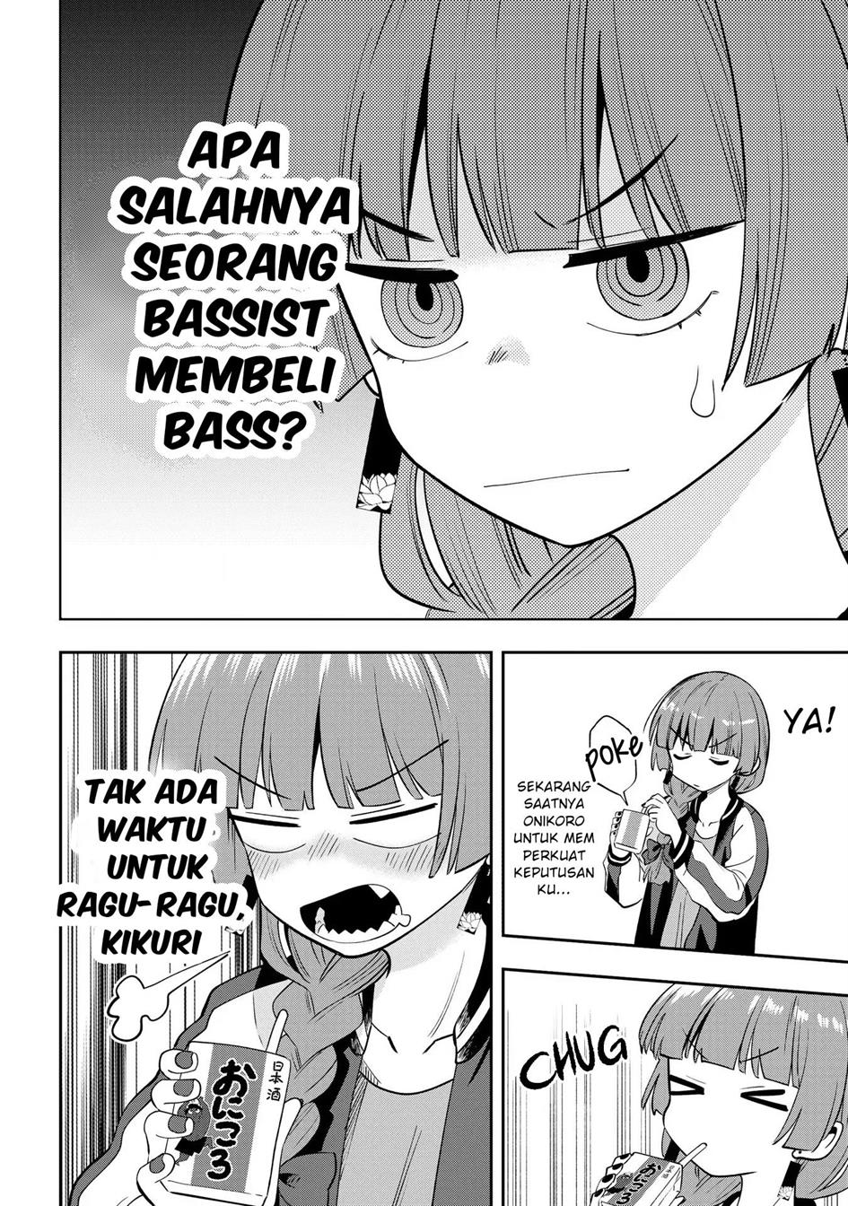 image-komik-bocchi-the-rock-gaiden-hiroi-kikuri-no-fukazake-nikki-chapter-18-17/20