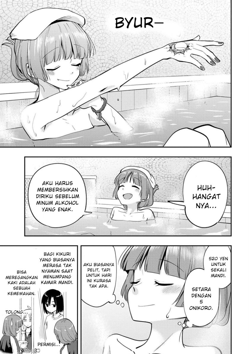 image-komik-bocchi-the-rock-gaiden-hiroi-kikuri-no-fukazake-nikki-chapter-19-4/20