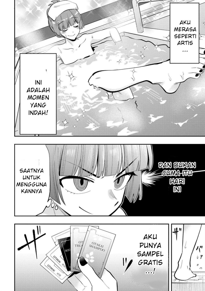 image-komik-bocchi-the-rock-gaiden-hiroi-kikuri-no-fukazake-nikki-chapter-19-5/20