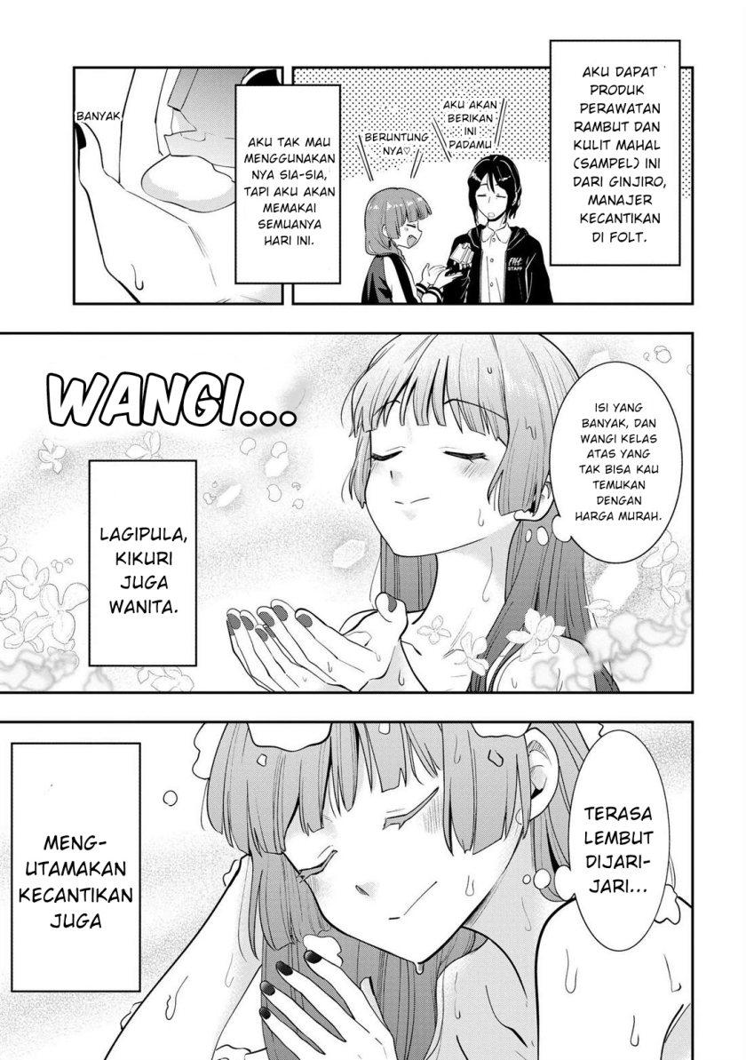 image-komik-bocchi-the-rock-gaiden-hiroi-kikuri-no-fukazake-nikki-chapter-19-6/20