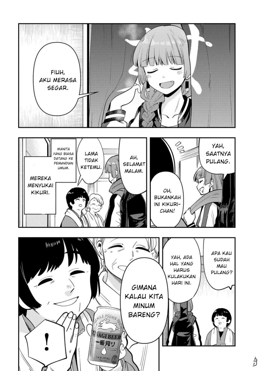 image-komik-bocchi-the-rock-gaiden-hiroi-kikuri-no-fukazake-nikki-chapter-19-7/20