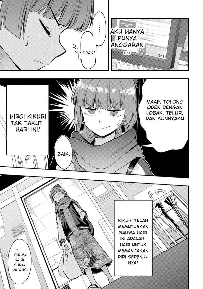 image-komik-bocchi-the-rock-gaiden-hiroi-kikuri-no-fukazake-nikki-chapter-19-12/20