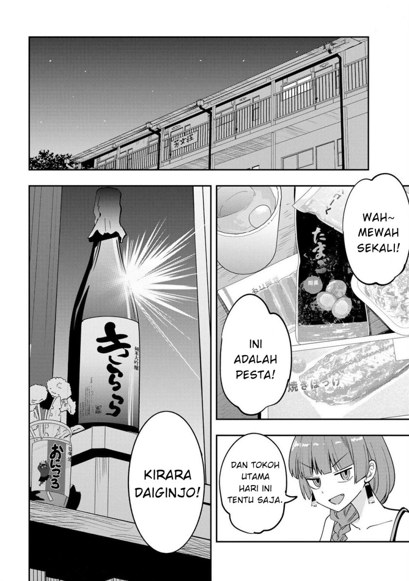 image-komik-bocchi-the-rock-gaiden-hiroi-kikuri-no-fukazake-nikki-chapter-19-13/20