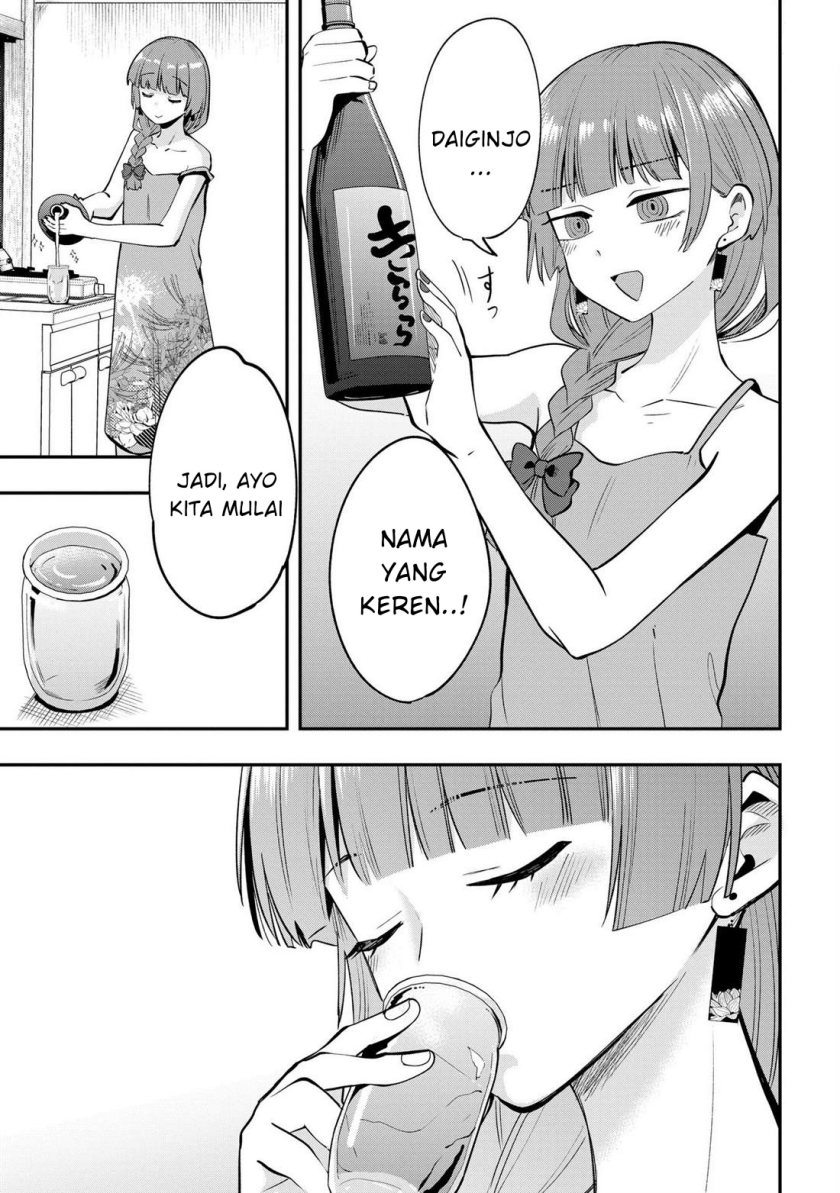 image-komik-bocchi-the-rock-gaiden-hiroi-kikuri-no-fukazake-nikki-chapter-19-14/20