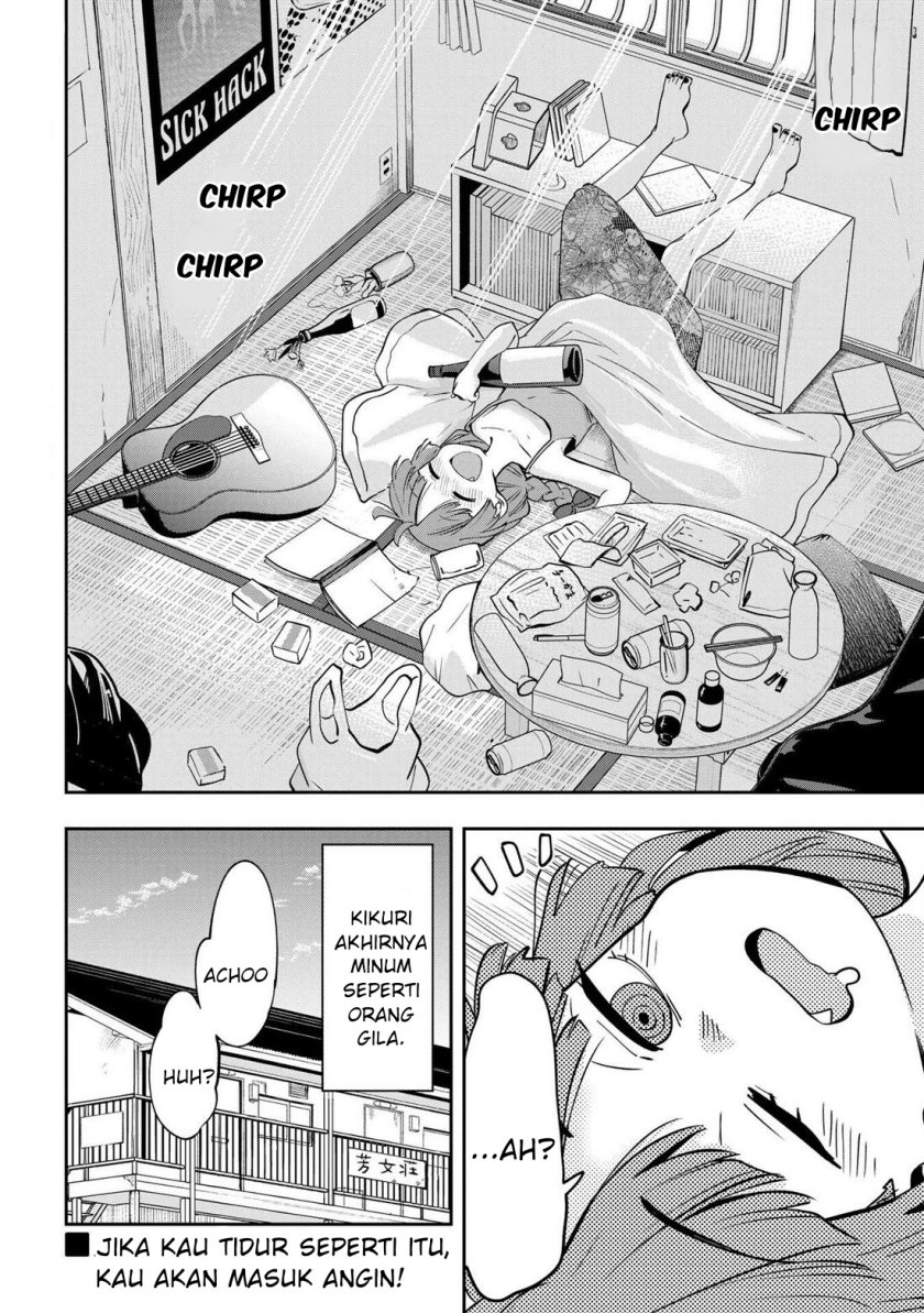 image-komik-bocchi-the-rock-gaiden-hiroi-kikuri-no-fukazake-nikki-chapter-19-19/20