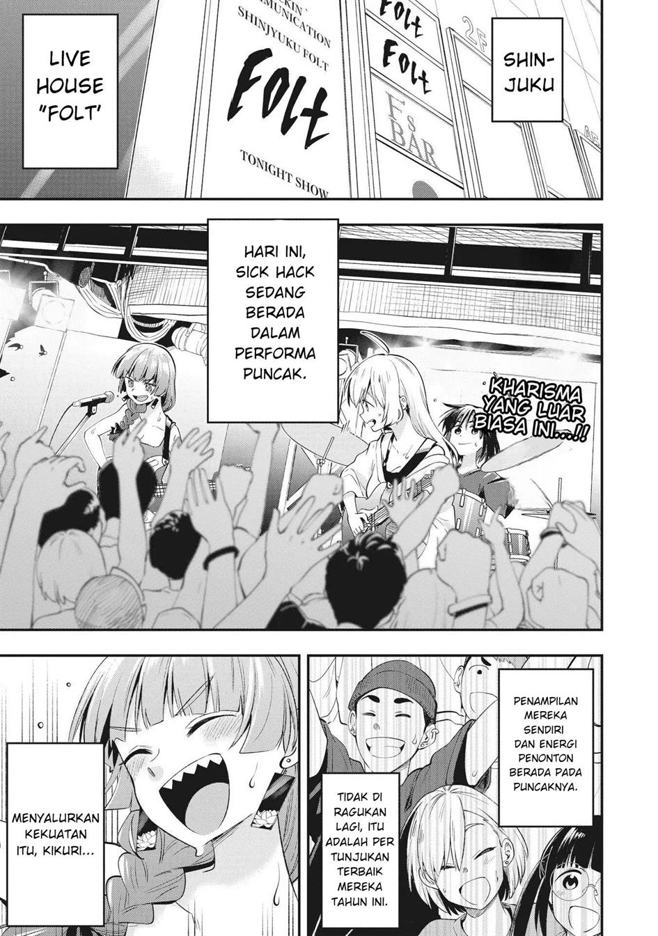 image-komik-bocchi-the-rock-gaiden-hiroi-kikuri-no-fukazake-nikki-chapter-2-0/24