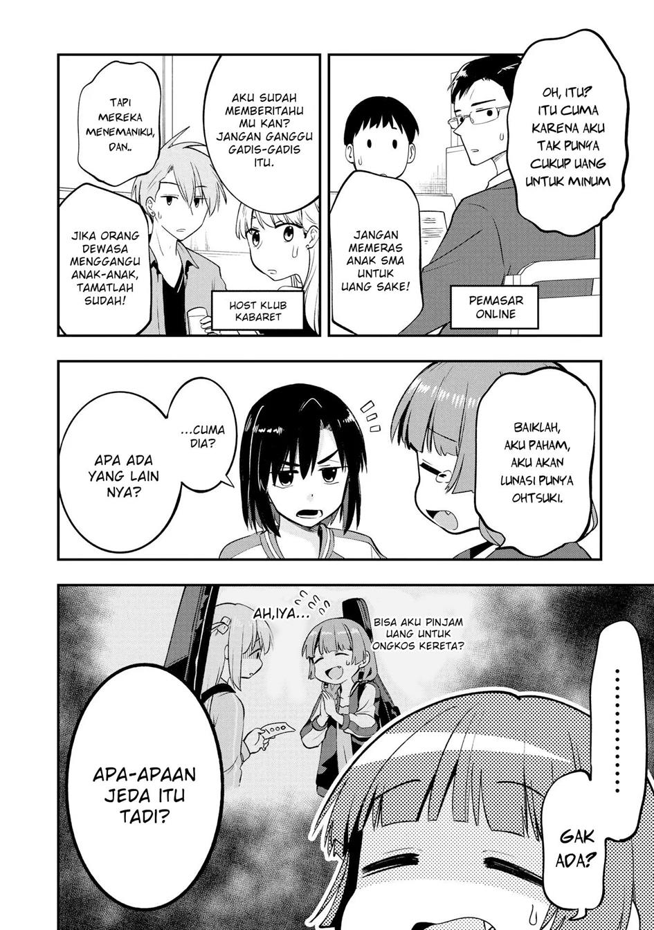 image-komik-bocchi-the-rock-gaiden-hiroi-kikuri-no-fukazake-nikki-chapter-2-13/24