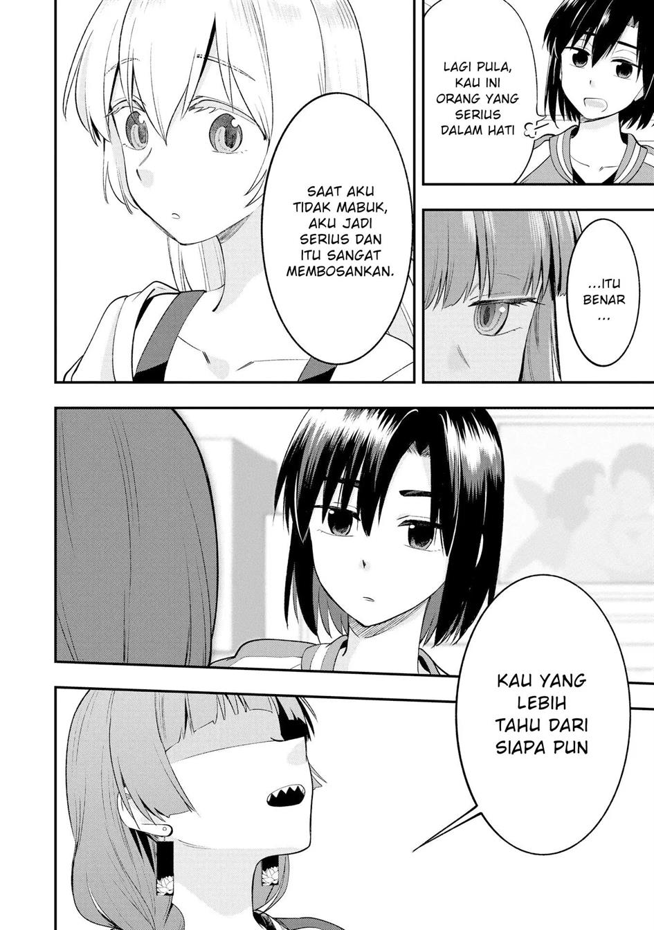 image-komik-bocchi-the-rock-gaiden-hiroi-kikuri-no-fukazake-nikki-chapter-2-15/24