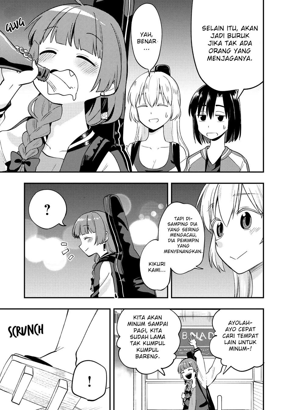 image-komik-bocchi-the-rock-gaiden-hiroi-kikuri-no-fukazake-nikki-chapter-2-22/24