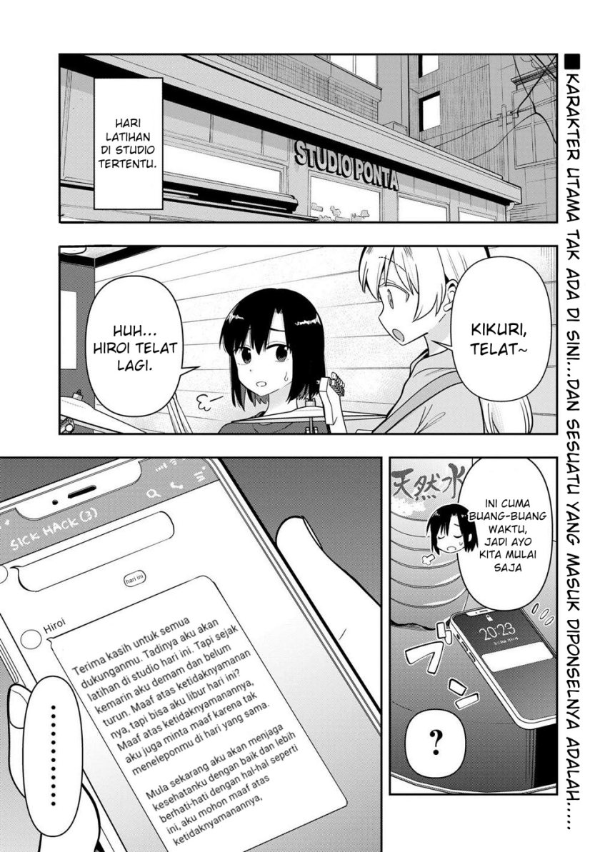 image-komik-bocchi-the-rock-gaiden-hiroi-kikuri-no-fukazake-nikki-chapter-20-0/20