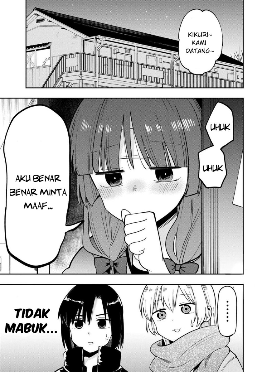 image-komik-bocchi-the-rock-gaiden-hiroi-kikuri-no-fukazake-nikki-chapter-20-2/20