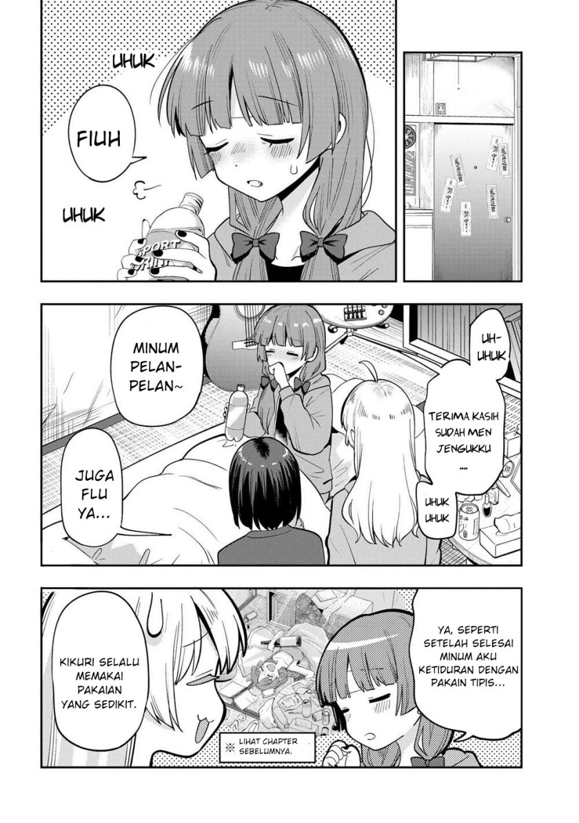 image-komik-bocchi-the-rock-gaiden-hiroi-kikuri-no-fukazake-nikki-chapter-20-3/20