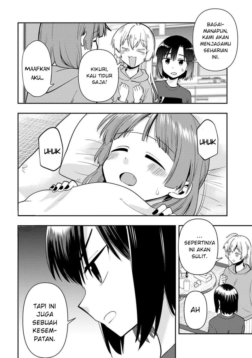 image-komik-bocchi-the-rock-gaiden-hiroi-kikuri-no-fukazake-nikki-chapter-20-5/20