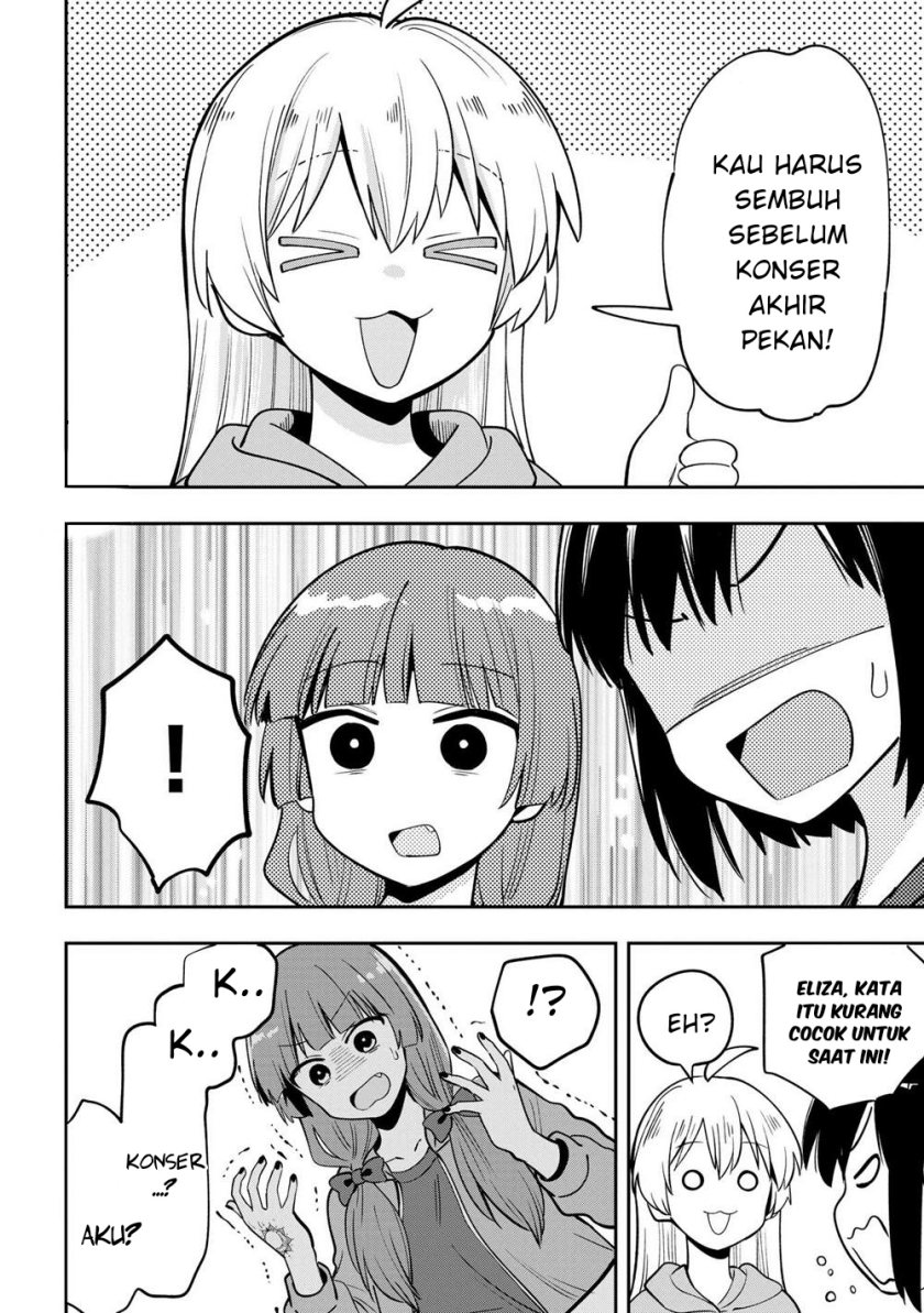 image-komik-bocchi-the-rock-gaiden-hiroi-kikuri-no-fukazake-nikki-chapter-20-13/20