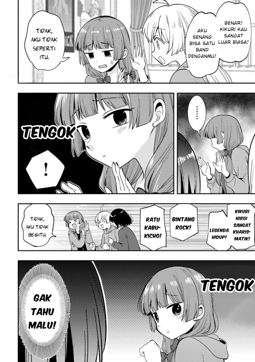 image-komik-bocchi-the-rock-gaiden-hiroi-kikuri-no-fukazake-nikki-chapter-20-17/20