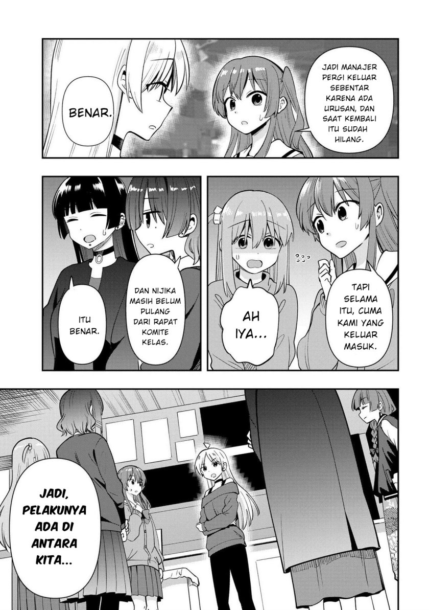 image-komik-bocchi-the-rock-gaiden-hiroi-kikuri-no-fukazake-nikki-chapter-21-2/20