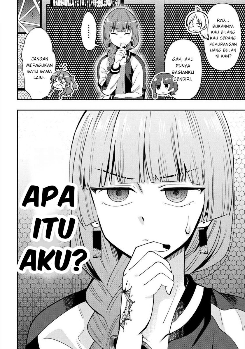 image-komik-bocchi-the-rock-gaiden-hiroi-kikuri-no-fukazake-nikki-chapter-21-3/20