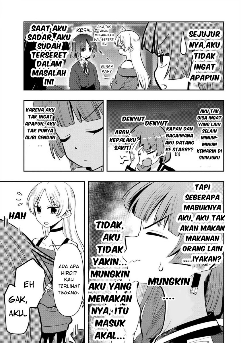 image-komik-bocchi-the-rock-gaiden-hiroi-kikuri-no-fukazake-nikki-chapter-21-4/20