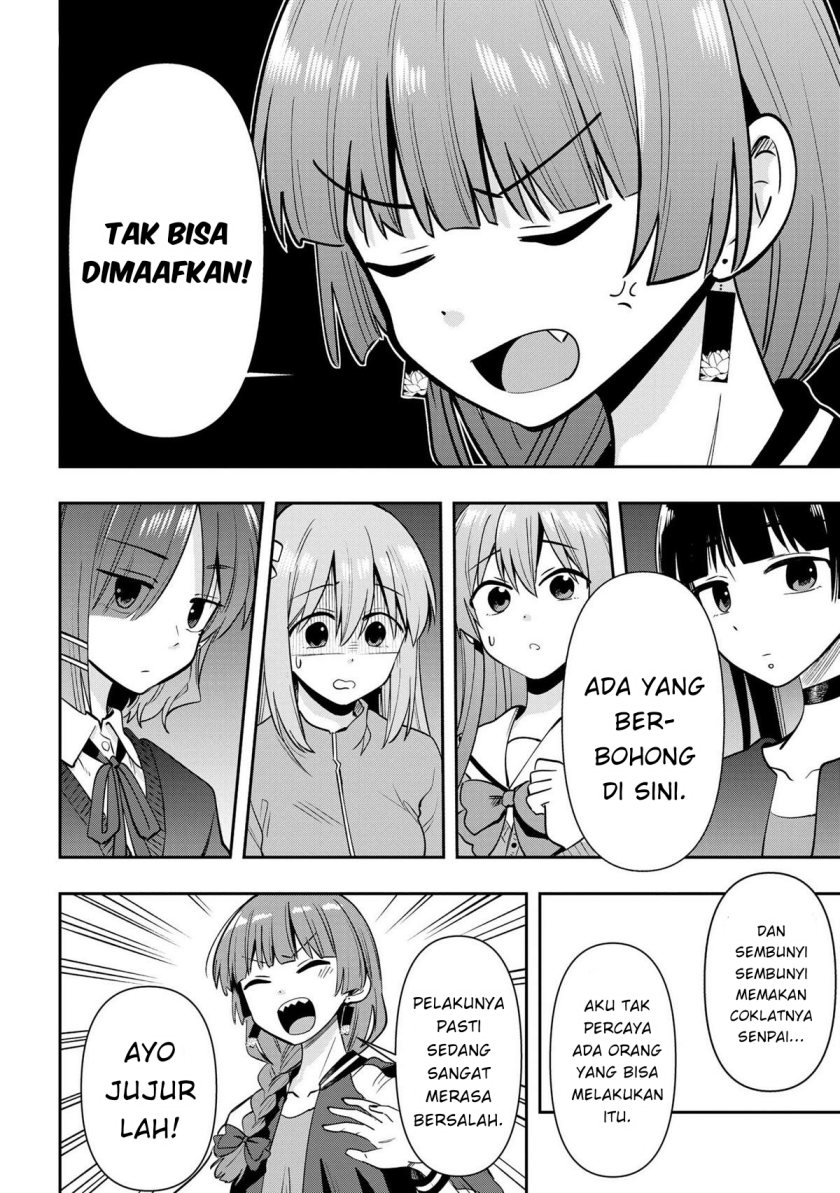 image-komik-bocchi-the-rock-gaiden-hiroi-kikuri-no-fukazake-nikki-chapter-21-5/20