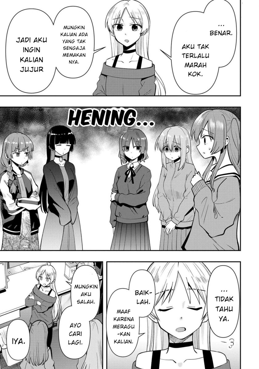 image-komik-bocchi-the-rock-gaiden-hiroi-kikuri-no-fukazake-nikki-chapter-21-6/20