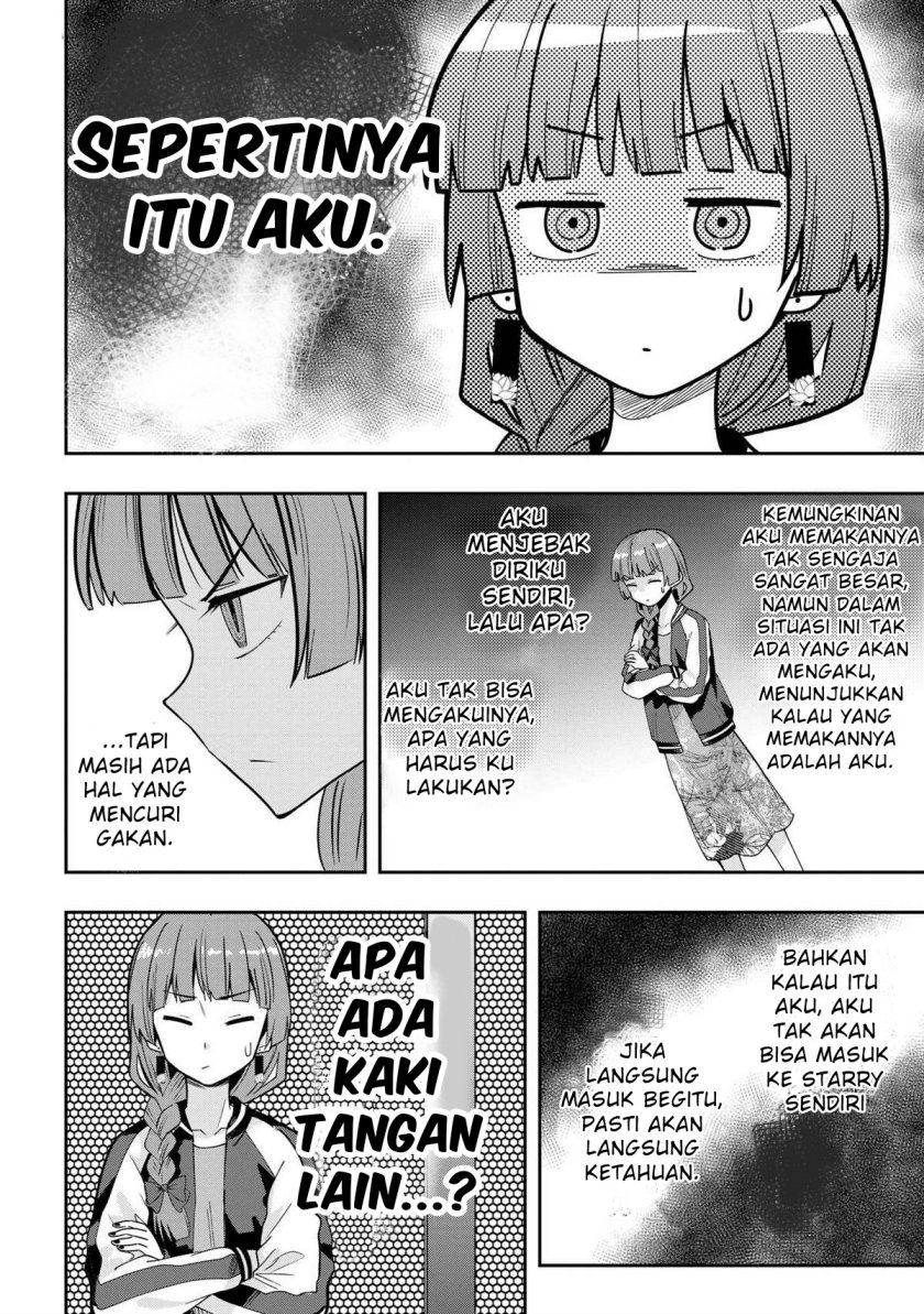 image-komik-bocchi-the-rock-gaiden-hiroi-kikuri-no-fukazake-nikki-chapter-21-7/20