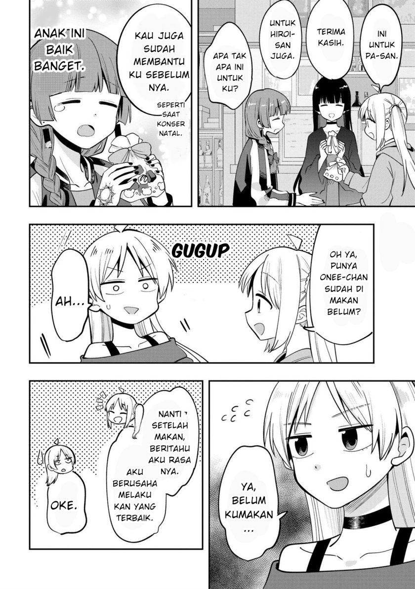 image-komik-bocchi-the-rock-gaiden-hiroi-kikuri-no-fukazake-nikki-chapter-21-11/20