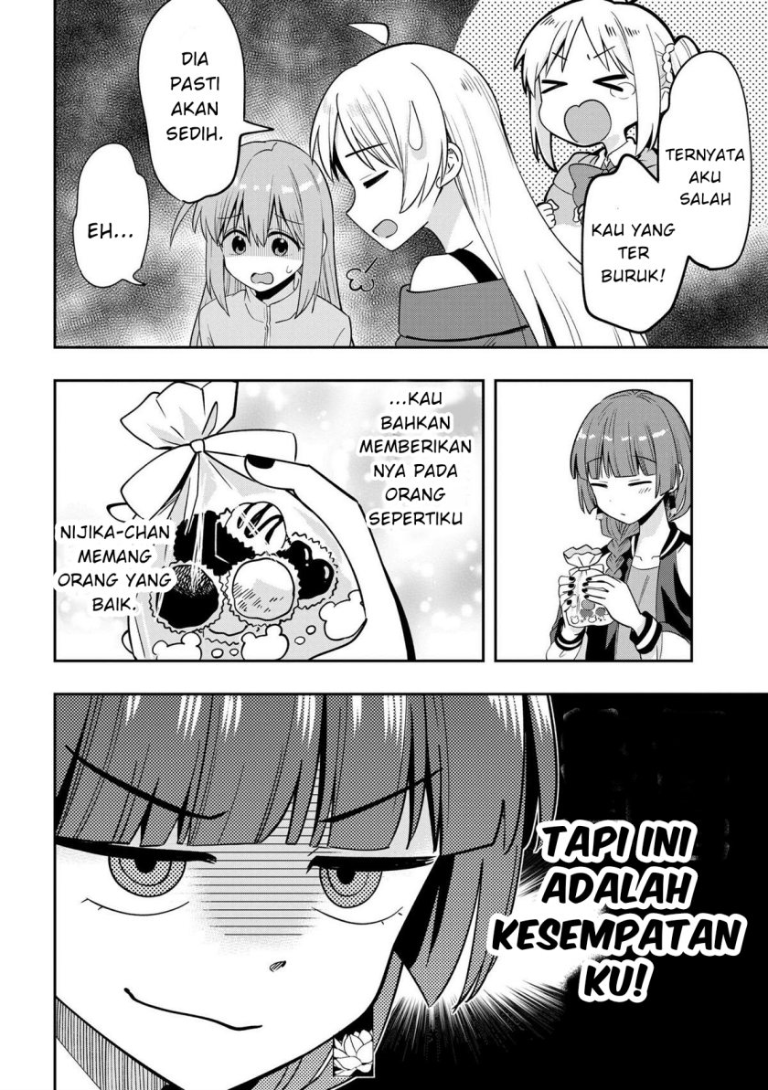image-komik-bocchi-the-rock-gaiden-hiroi-kikuri-no-fukazake-nikki-chapter-21-13/20