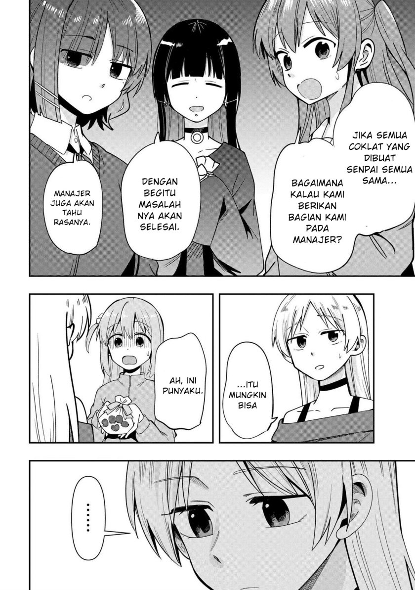 image-komik-bocchi-the-rock-gaiden-hiroi-kikuri-no-fukazake-nikki-chapter-21-15/20