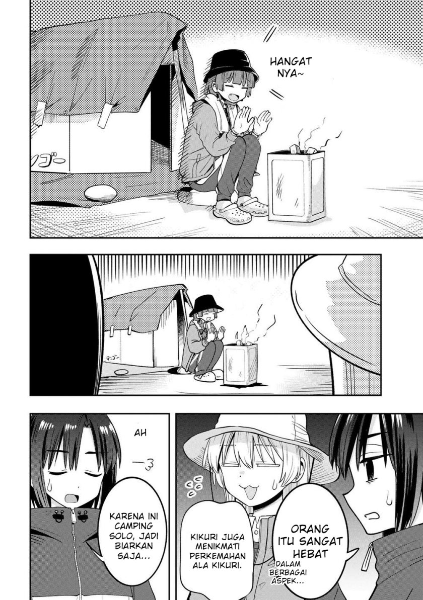 image-komik-bocchi-the-rock-gaiden-hiroi-kikuri-no-fukazake-nikki-chapter-22-9/20