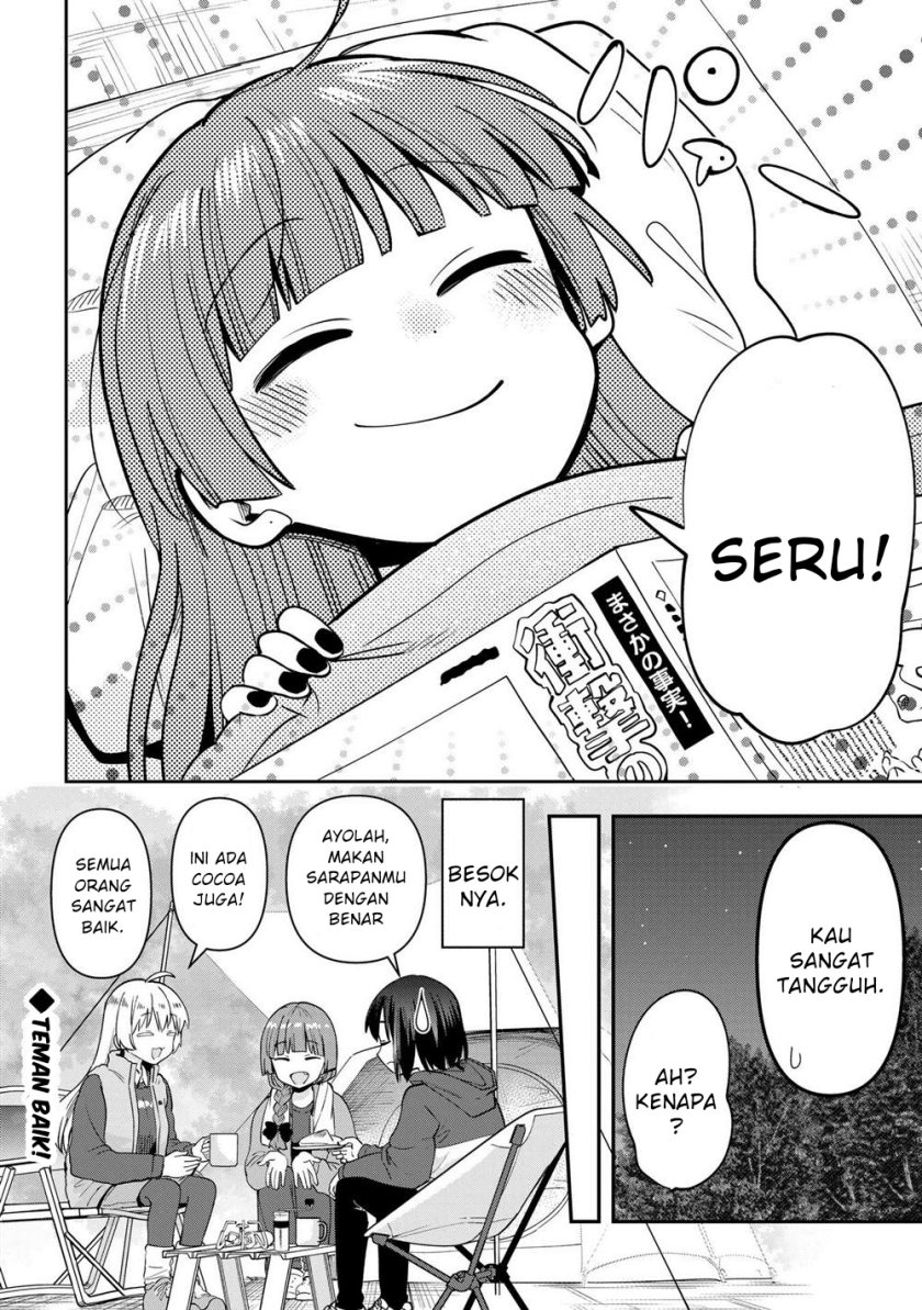 image-komik-bocchi-the-rock-gaiden-hiroi-kikuri-no-fukazake-nikki-chapter-22-19/20