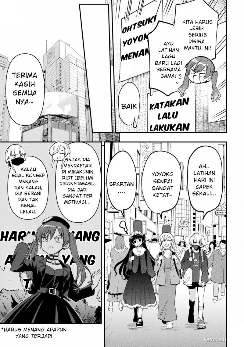 image-komik-bocchi-the-rock-gaiden-hiroi-kikuri-no-fukazake-nikki-chapter-23-1/23