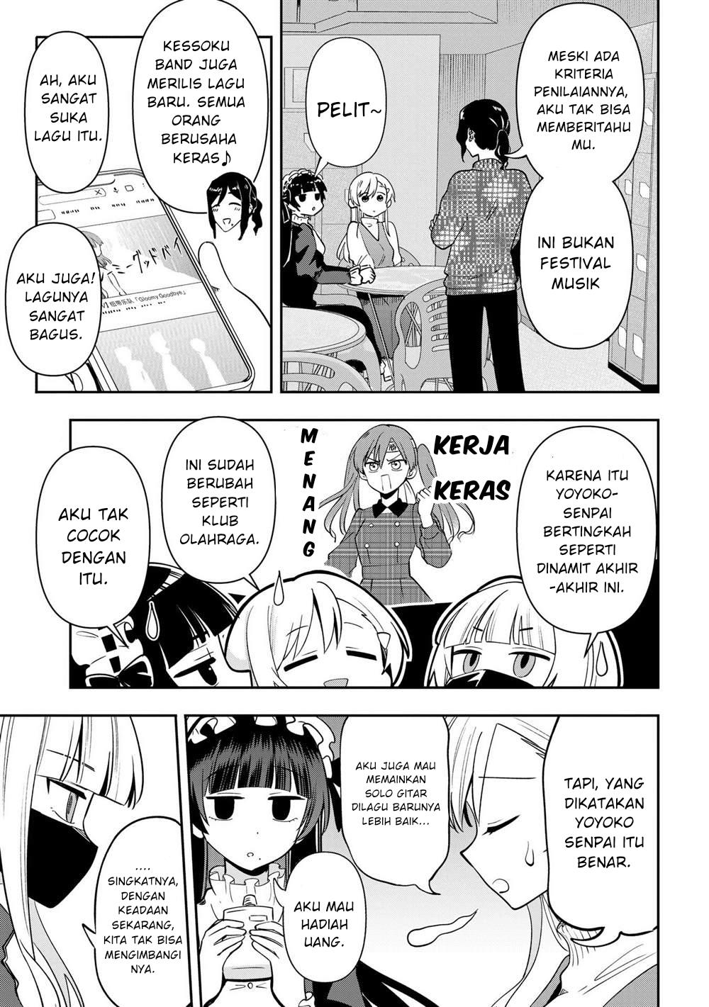 image-komik-bocchi-the-rock-gaiden-hiroi-kikuri-no-fukazake-nikki-chapter-23-3/23