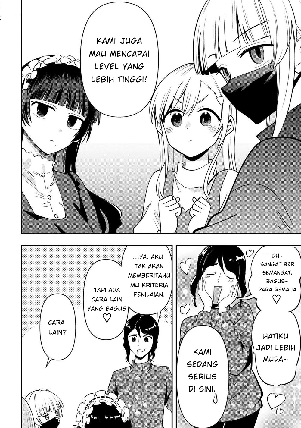 image-komik-bocchi-the-rock-gaiden-hiroi-kikuri-no-fukazake-nikki-chapter-23-4/23