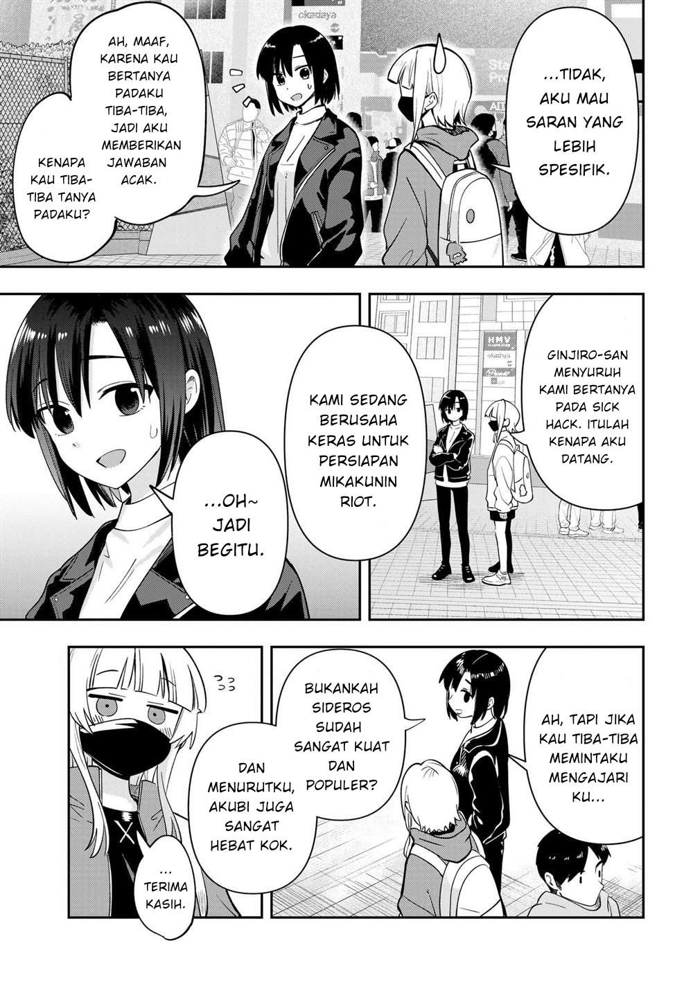 image-komik-bocchi-the-rock-gaiden-hiroi-kikuri-no-fukazake-nikki-chapter-23-7/23