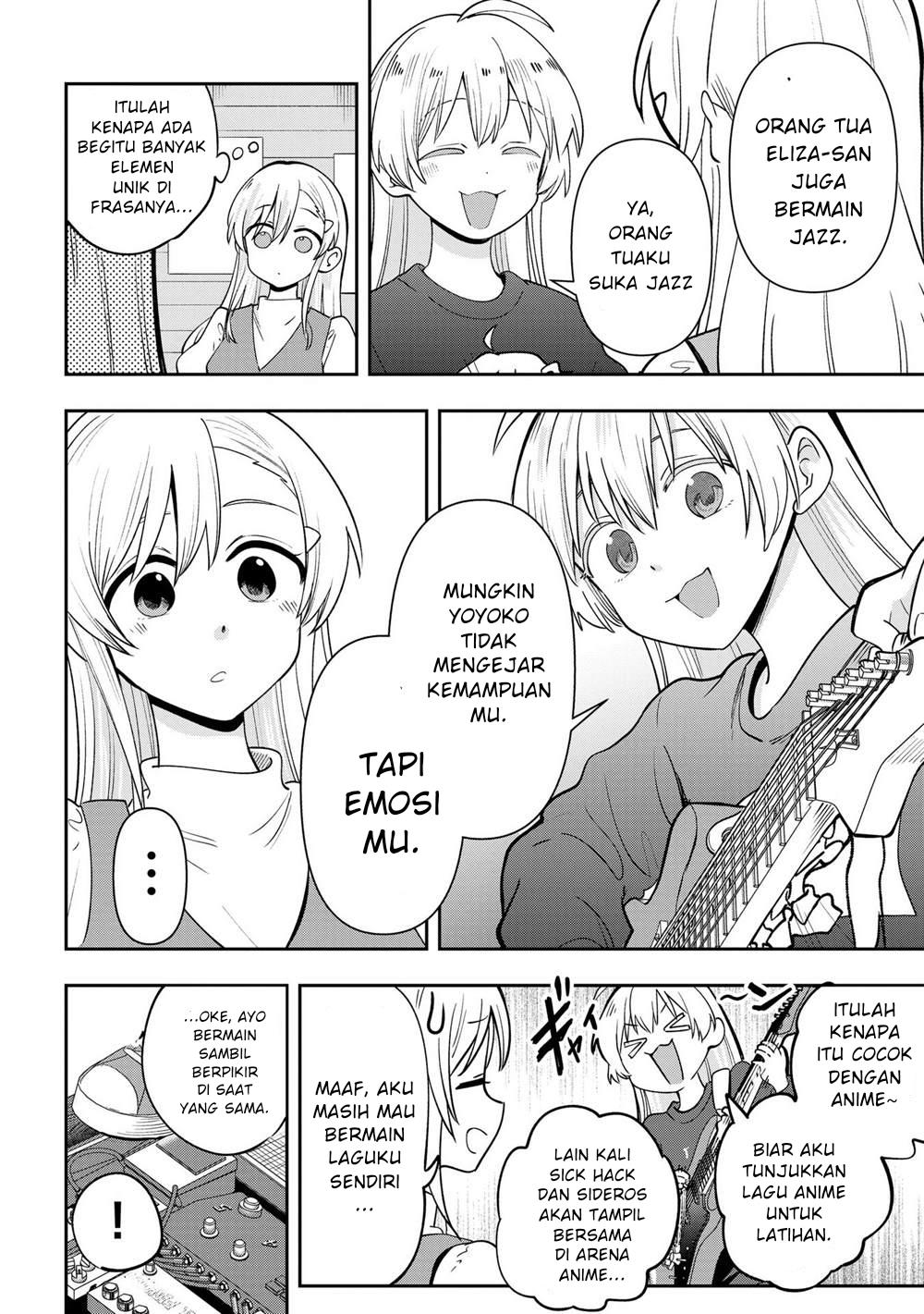 image-komik-bocchi-the-rock-gaiden-hiroi-kikuri-no-fukazake-nikki-chapter-23-12/23