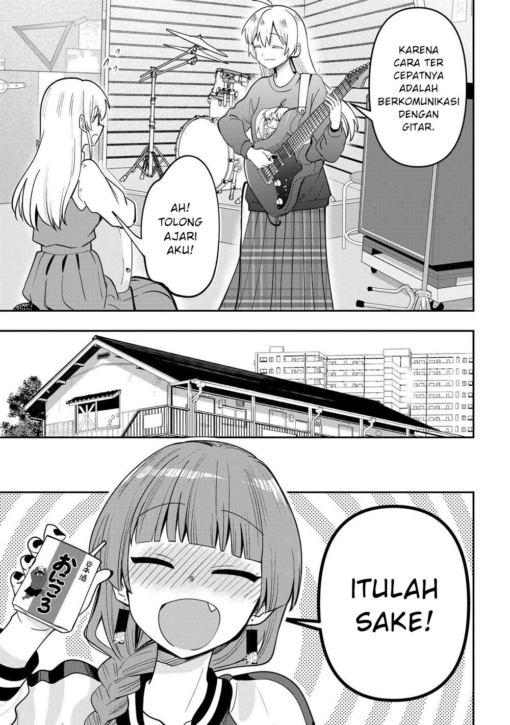 image-komik-bocchi-the-rock-gaiden-hiroi-kikuri-no-fukazake-nikki-chapter-23-13/23