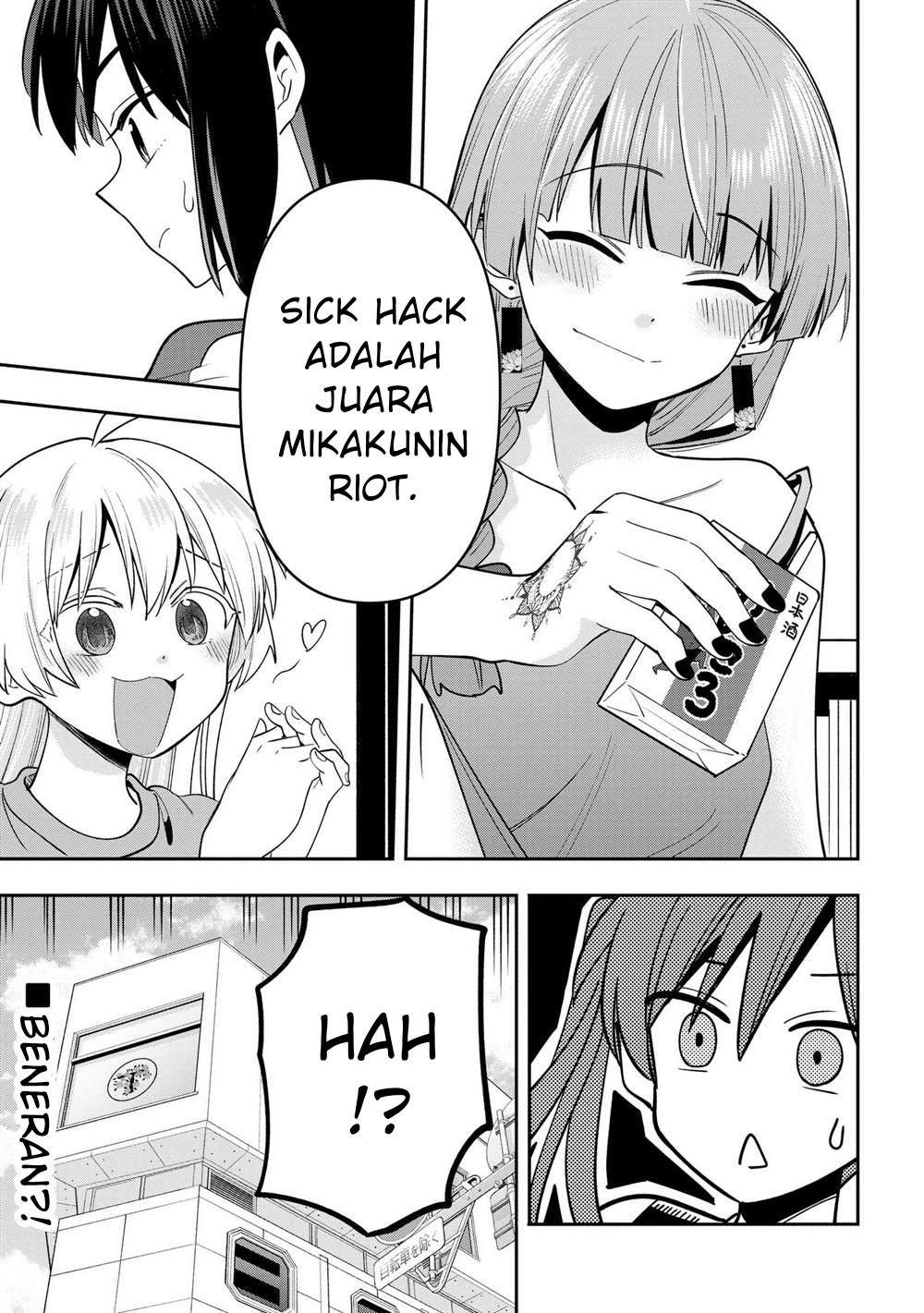 image-komik-bocchi-the-rock-gaiden-hiroi-kikuri-no-fukazake-nikki-chapter-23-21/23