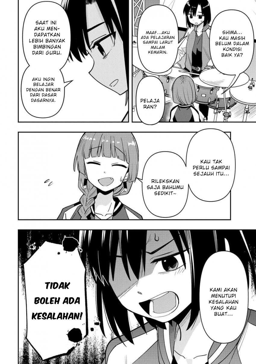 image-komik-bocchi-the-rock-gaiden-hiroi-kikuri-no-fukazake-nikki-chapter-25-7/20