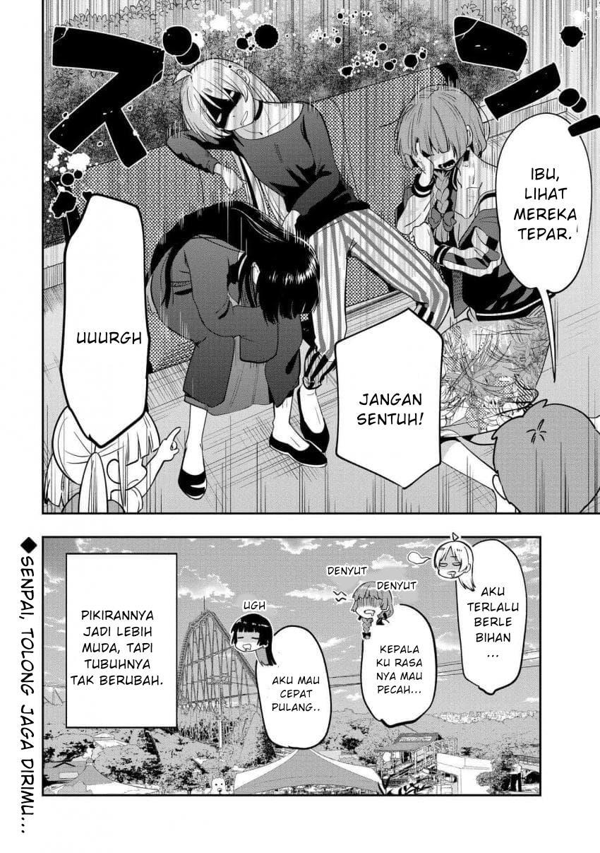 image-komik-bocchi-the-rock-gaiden-hiroi-kikuri-no-fukazake-nikki-chapter-26-19/20