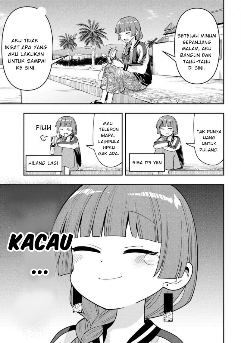 image-komik-bocchi-the-rock-gaiden-hiroi-kikuri-no-fukazake-nikki-chapter-27-2/21