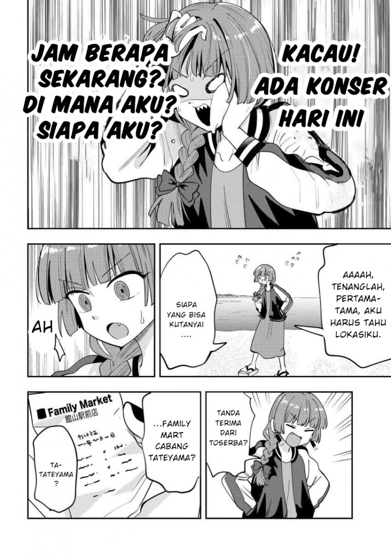 image-komik-bocchi-the-rock-gaiden-hiroi-kikuri-no-fukazake-nikki-chapter-27-5/21