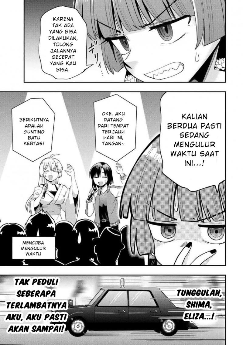 image-komik-bocchi-the-rock-gaiden-hiroi-kikuri-no-fukazake-nikki-chapter-27-16/21