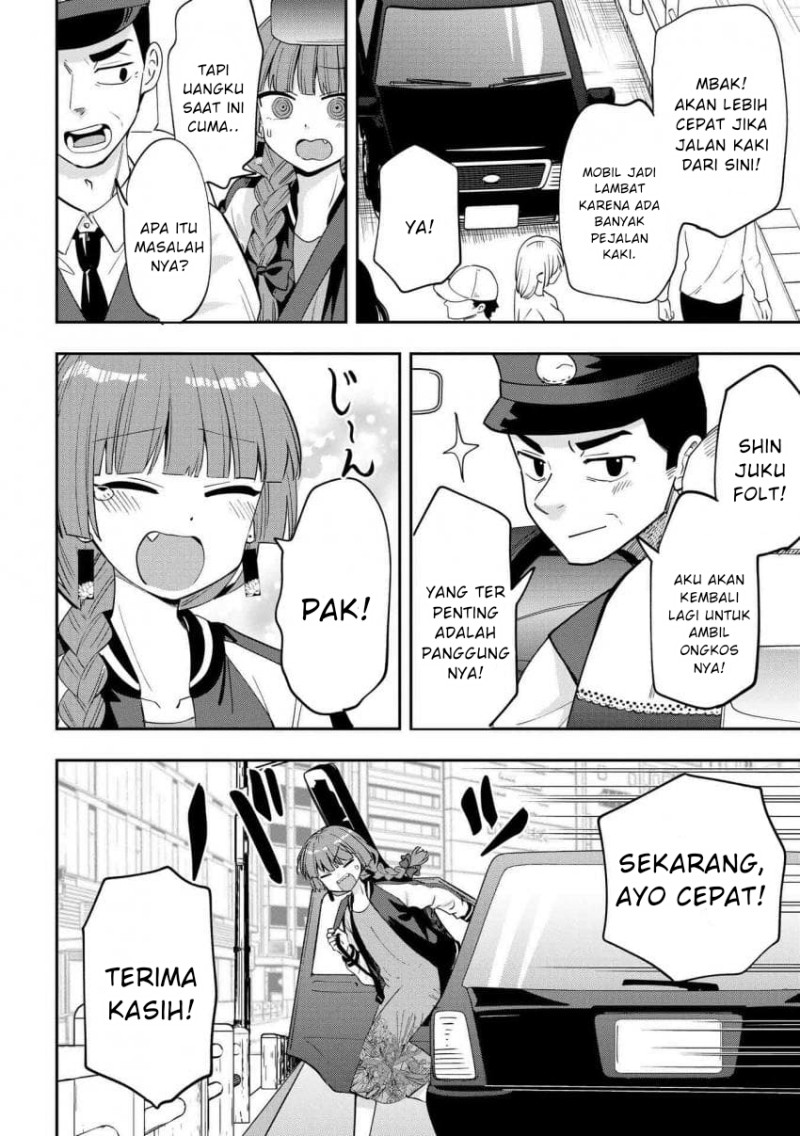 image-komik-bocchi-the-rock-gaiden-hiroi-kikuri-no-fukazake-nikki-chapter-27-17/21