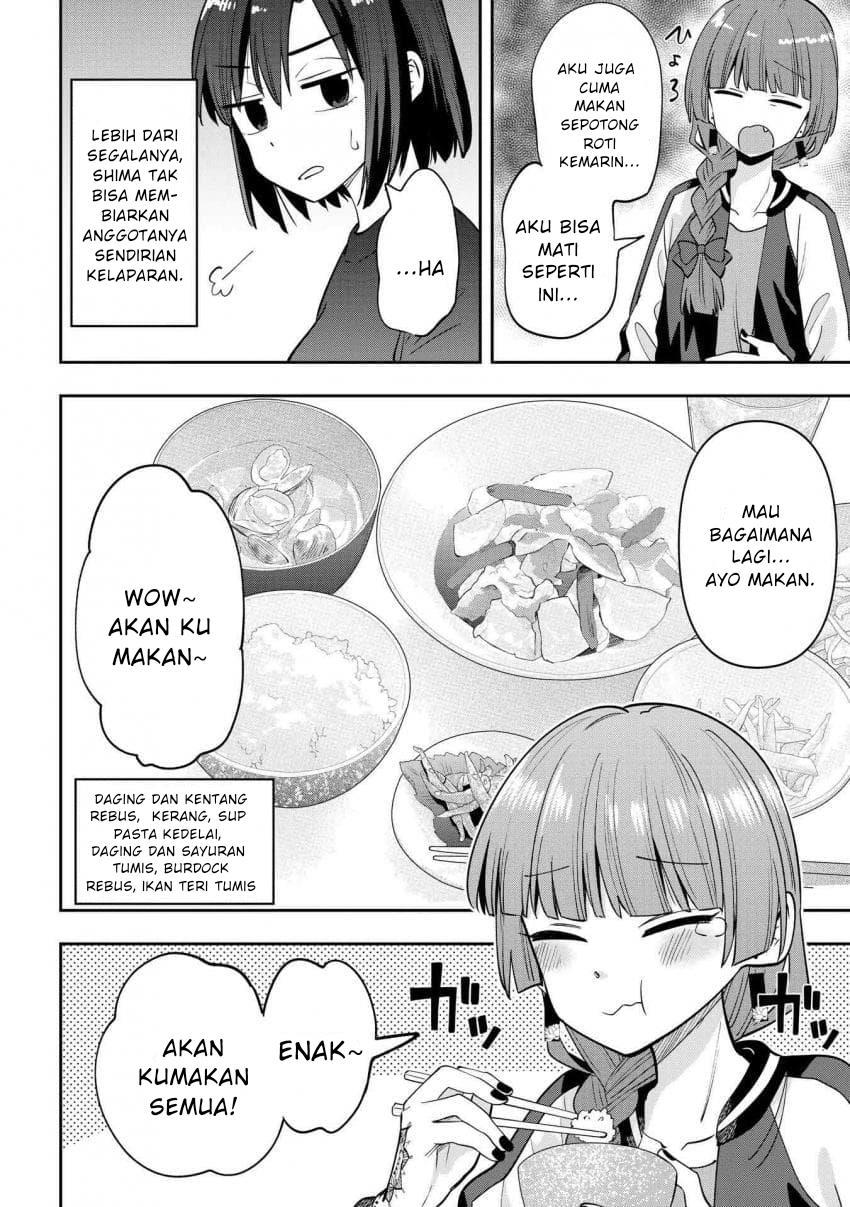 image-komik-bocchi-the-rock-gaiden-hiroi-kikuri-no-fukazake-nikki-chapter-28-3/19