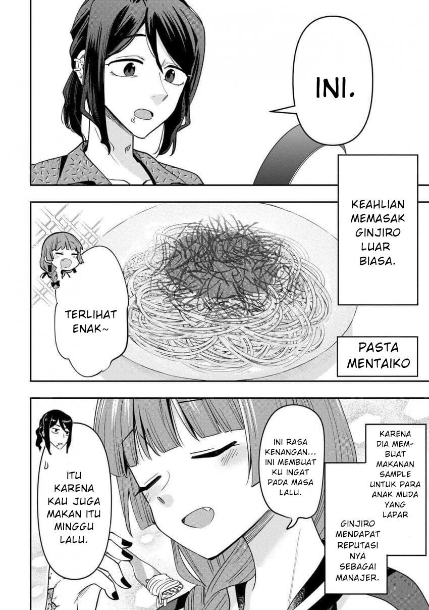 image-komik-bocchi-the-rock-gaiden-hiroi-kikuri-no-fukazake-nikki-chapter-28-13/19