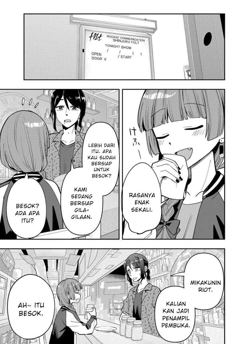 image-komik-bocchi-the-rock-gaiden-hiroi-kikuri-no-fukazake-nikki-chapter-28-14/19