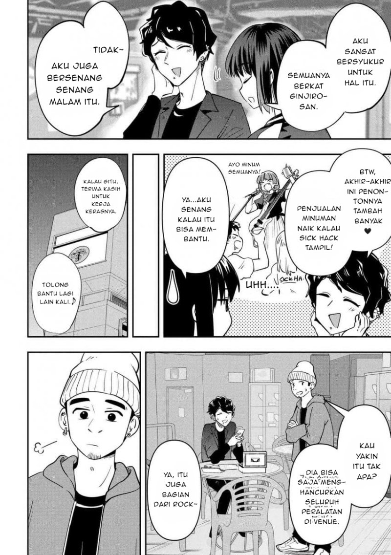 image-komik-bocchi-the-rock-gaiden-hiroi-kikuri-no-fukazake-nikki-chapter-29-5/21