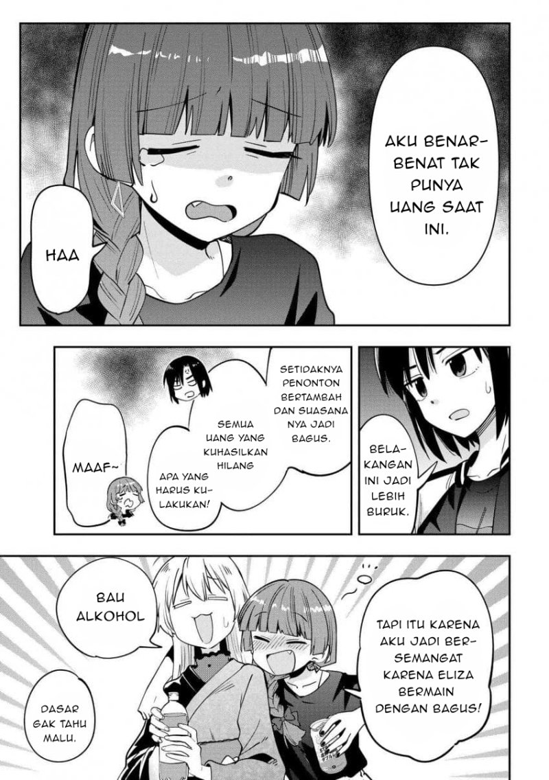 image-komik-bocchi-the-rock-gaiden-hiroi-kikuri-no-fukazake-nikki-chapter-29-8/21